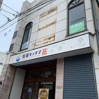 スタッフ募集