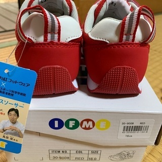 新品！スニーカー 16.0㎝ イフミー 男女OKの画像