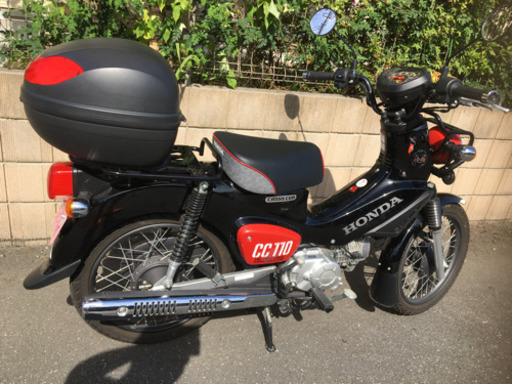 ホンダクロスカブ　くまモン110