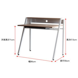 KB-25【新入荷 アウトレット】ピッコラ/ノーベル ダイニング5点セット 