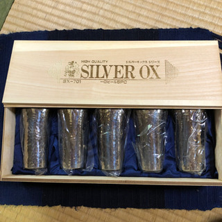 銀製品の一口ビールコップ