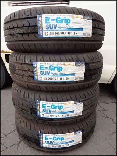未使用/グッドイヤー◆E-Grip SUVハイブリッド HP01/265/70R16 112H◆19年10週/4本セット/ラベル付
