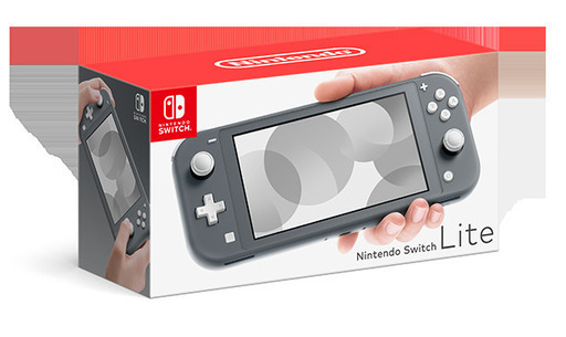Nintendo Switch Lite グレー