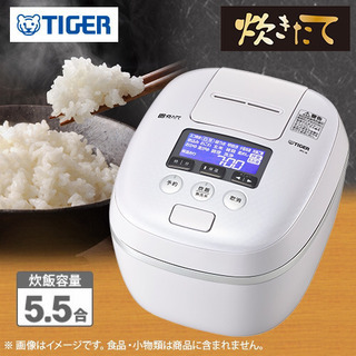 タイガー TIGER 圧力IH 炊飯器 JPC-G100 ホワイト 圧力IHジャー炊飯器〈炊きたて〉 JPC-G100/G180 - タイガー魔法瓶
