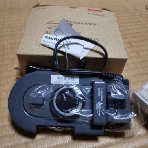 海外旅行用 電圧切換スイッチ付ミニアイロン