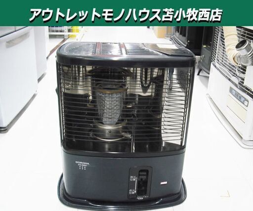 石油ストーブ 4.0L 2007年製 コロナ RX-D227 芯式 放射型 苫小牧西店