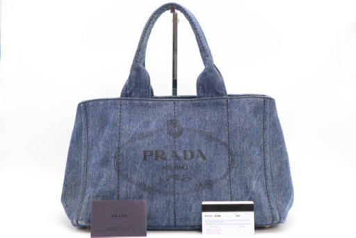 《PRADA プラダ/カナパトートバッグ デニムブルー》ABランク B1872B