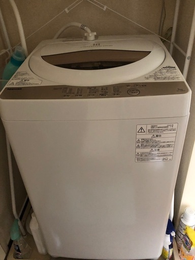 TOSHIBA洗濯機　5年保証付き<5キロ>