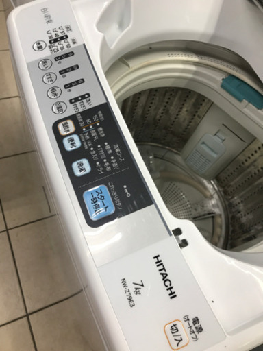 日立 HITACHI NW-Z79E3 2017年製 7kg 洗濯機