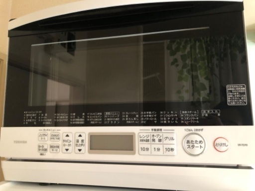 新品同様TOSHIBAオーブンレンジ