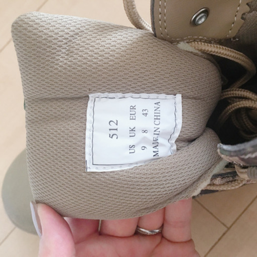 サバゲー　装備品　セット