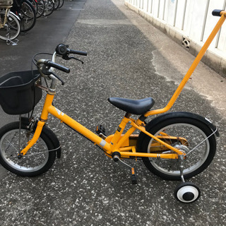 無印良品　子供用自転車