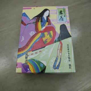 任天堂謹製、小倉百人一首、舞扇