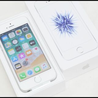 未使用 SIMロック解除済 iPhoneSE 32GB シルバー MP832J/A UQ 〇判定 バッテリー状態 100%