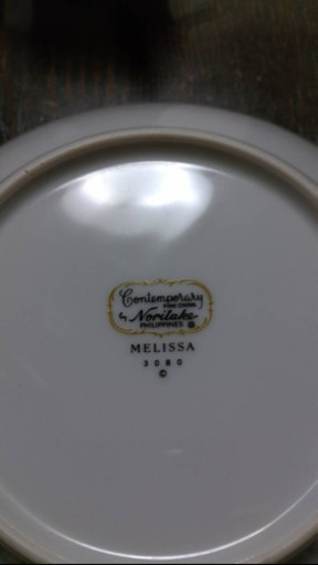 ノリタケ　Noritake Contemporary37点食器セット　