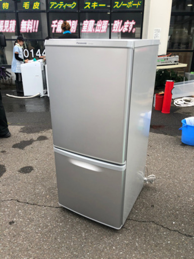 【苫小牧バナナ】2016年製 Panasonic/パナソニック 138L 冷蔵庫 右開き NR-B148W シルバー系 １人暮らし向け 清掃済み