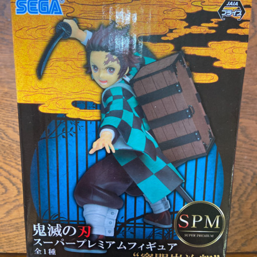 鬼滅の刃　炭治郎フィギュア