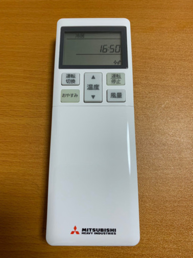 （美品）三菱　ルームエアコン　冷房、暖房兼用　