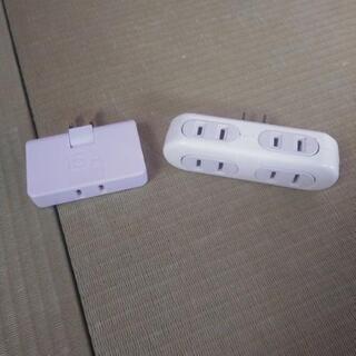 お取引中☆コンセントセット
