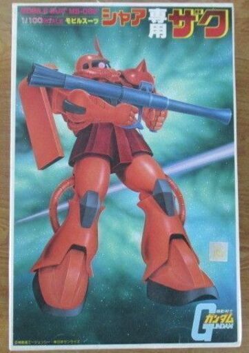 BANDAI 1/100 シャア専用ザク 当時物 旧キット バンザイマーク 昭和レトロ 希少