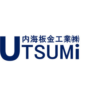 【現場作業員】大型施設の屋根・外壁取付作業