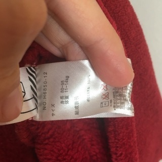 CHANMEALポンチョ 赤 80〜95サイズの画像