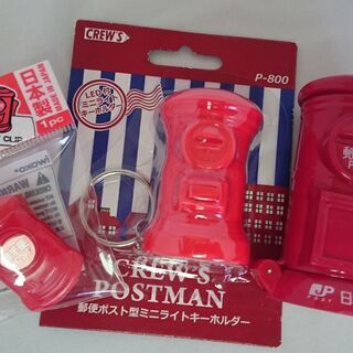 【値下げ】ＰＯＳＴ３セット・ライト・クリップ・印鑑ケース｡ak0053
