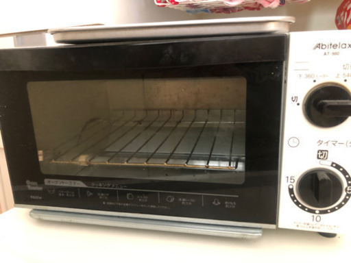 (受付停止中)トースター