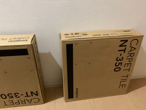 サンゲツ　タイルカーペット緑
