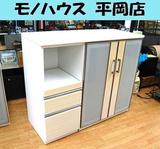 ニトリ ミドルレンジボード 幅120.5×奥行50×高さ100.5cm レンジ台 食器棚 カウンターポスティア ホワイト ライトブラウン キッチン収納 エナメル 木目調 ピアノ塗装 光沢 NITORI☆ PayPay(ペイペイ)決済可能 ☆ 札幌市 清田区 平岡