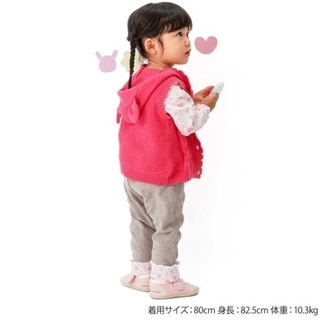 キムラタン クーラクール うさ耳カーディガン 90サイズの画像