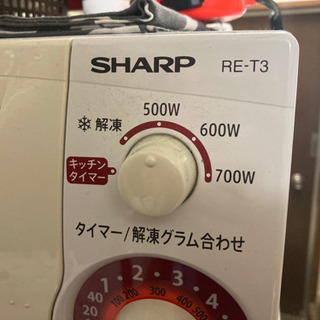 値下げしました。美品電子レンジ　シャープ　RE-T3の画像