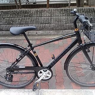 🚴アレグレス27インチ