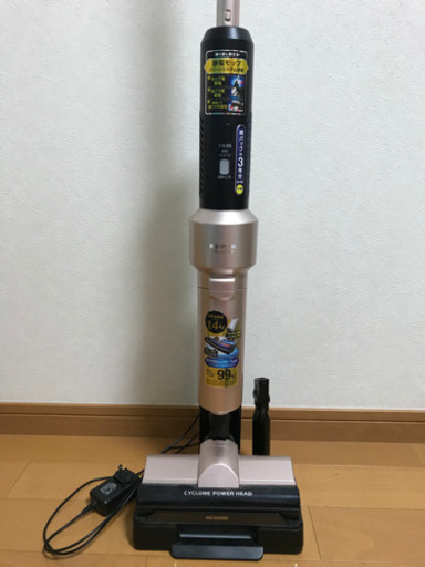 【美品 】コードレススティック掃除機(20回ほど使用)