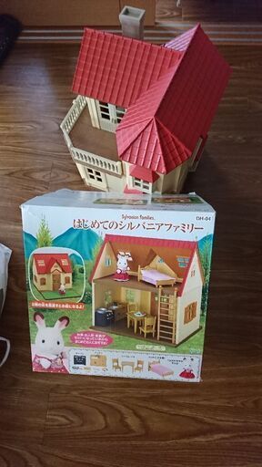 シルバニアセット中古