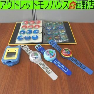 妖怪ウォッチ おもちゃセット ウォッチ3個＋妖怪パッド＋妖怪メダ...