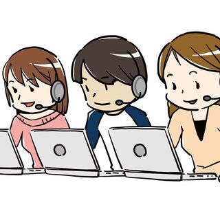 【初台】★複数募集★期間限定/未経験OK！かんたん電話＋事務/時...