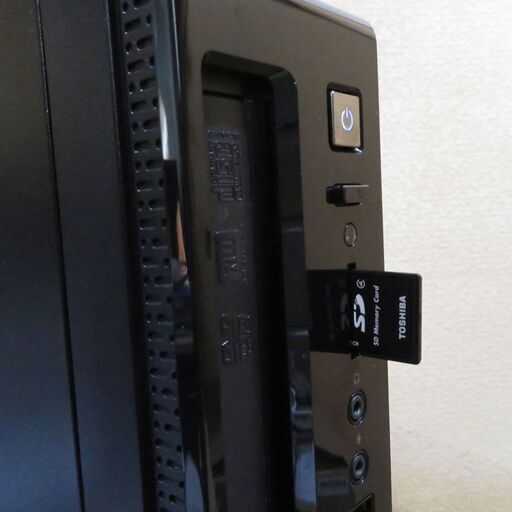 【受付終了】SSDで高速化！オフィス搭載 第四世代 Core i3 DELL VOSTRO 3800