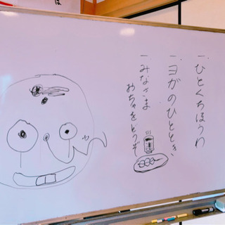寺ヨガ★日にち追加お知らせの画像