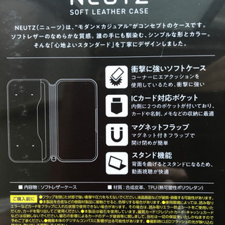 値下げしました　新品未開封GALAXYA20レザー手帳型ケースの画像