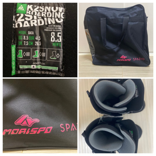 美品/MENS26.5㎝/K2SBD/moaispoスノーボード/スノボ/シューズ/ブーツ