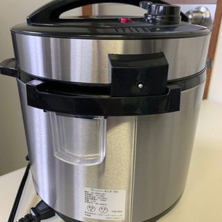 ⭐️(取引成立)緊急値下げ‼️PRESSRE KING PRO 電気圧力鍋 説明書・レシピ集付き☆の画像