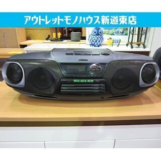 ラジカセ Victor RC-XC5 ラジオ CD ラジオ 昭和...