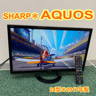 送料込み＊シャープ 液晶テレビ　アクオス  24型　2017年製＊製造番号 7408373＊