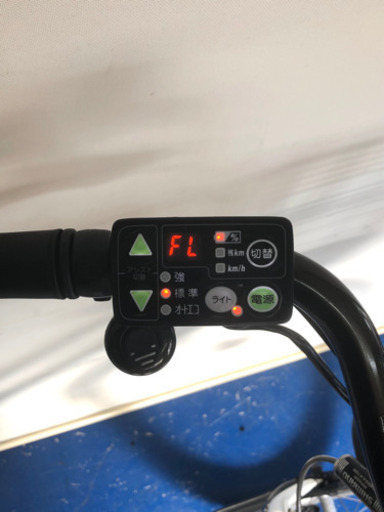 ブリヂストン ハイディー B 26インチ 8.7ah デジタル　白　電動自転車