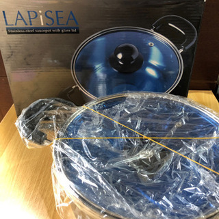 未使用品　大特価‼︎   お買得‼︎   IH   LAPISE...