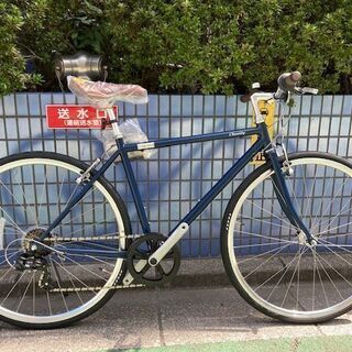 【アウトレット・クロスバイク】ホダカ  NESTO Classity　480mm　マットダークブルー　現品限り