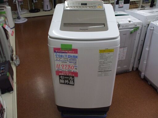 【直接引取歓迎】Panasonic　縦型洗濯乾燥機　8.0kg　NA-FD80H5　２０１８年製　中古品