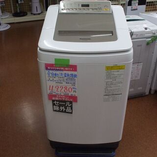【直接引取歓迎】Panasonic　縦型洗濯乾燥機　8.0kg　NA-FD80H5　２０１８年製　中古品