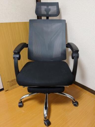 Hbada オフィスチェア デスクチェア